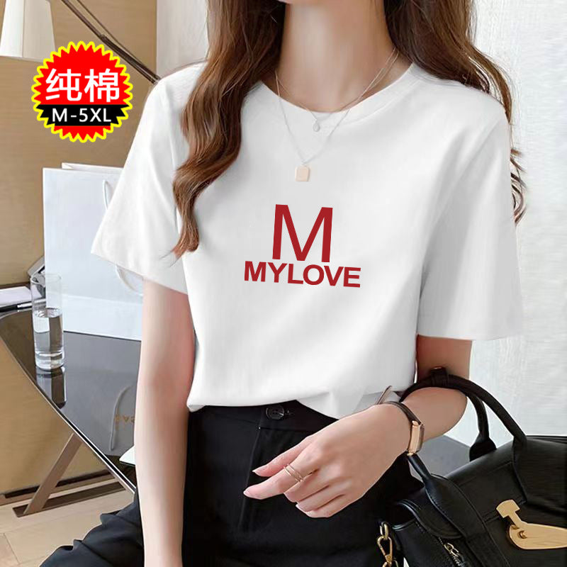 2024 Summer New Women's Loose Women's White Short-sleeved T-shirt Round Neck Top All-match Base Shirt Stall